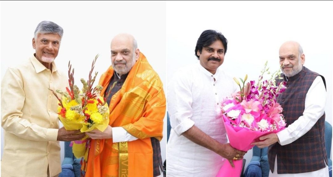 మున్సిపల్ ఎన్నికల్లో కూటమి వ్యూహం  సీట్ల పంపకం పూర్తి చేసిన టీడీపీ–జనసేన–బీజేపీ స్థానిక సమీకరణాల ఆధారంగా అభ్యర్థుల ఎంపిక - Additional Image