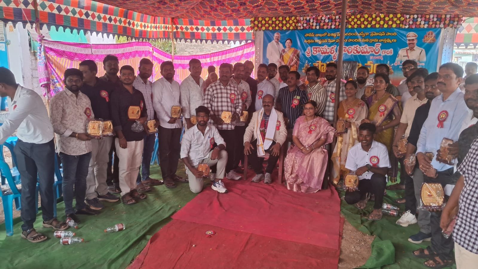 ఎస్పీ కామళ్ల రాంకుమార్‌కు ఘన సన్మానం