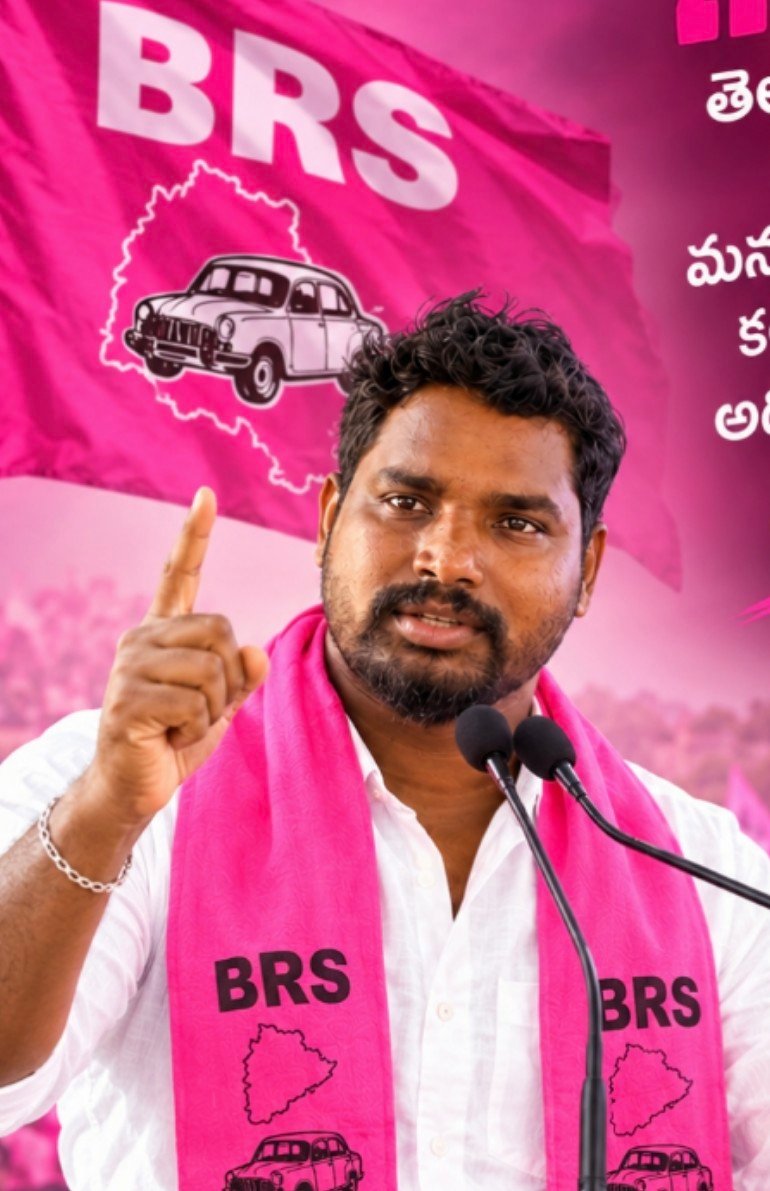 ఇందిరమ్మ ఇళ్ల జాబితాలో సర్పంచ్ సతీమణి పేరు!  గుడిసెల్లో నిరుపేదలు.. లబ్ధిదారుల ఎంపికపై విమర్శలు  విచారణ జరిపి అర్హులకు న్యాయం చేయాలి: బీఆర్‌ఎస్ నాయకుడు పర్వతం చంద్రగిరి